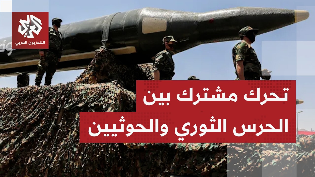 في تطور خطير.. إيران تقطع التواصل مع أميركا وتهدد بالتدخل في لبنان وتفعيل جبه?