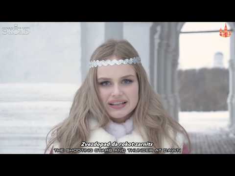 Daria Volosevich - The Sky of Slavs (Небо Славян) | English Subtitles | Russian Music