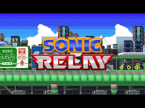 Sonic Relay OST - Graffiti Art Zone Act 1 (Jet Set Radio)