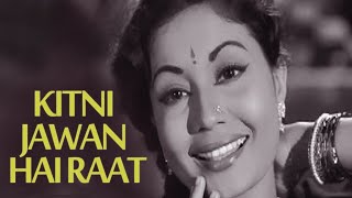 Kitni Jawan Hai Raat - Lata Mangeshkar | Azaad 1955 | Old