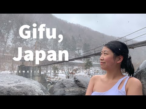日本•名古屋•京都•大阪⑨天 2023 聖誕之旅 | (Part 1)  | Cathy K.