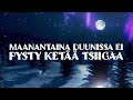 Portion Boys feat. Matti ja Teppo - Pikkujoulut kiihtyy (Lyriikkavideo) Portion Boys feat. Matti ja Teppo - Pikkujoulut kiihtyy (Lyriikkavideo)