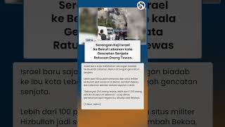 Rekaman Kejamnya Israel saat Serang Beirut Lebanon di Tengah Gencatan Senjata