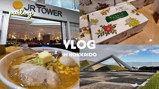 【vlog】札幌旅行で冬のモエレ沼公園を満喫🐿️｜ラーメン、新千歳空港探索【北海道】