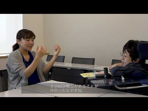 PFFアワード2020入選作品『へんしんっ！』予告編