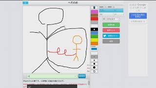 【ピクトセンス】絵の天才を決めようか！！！