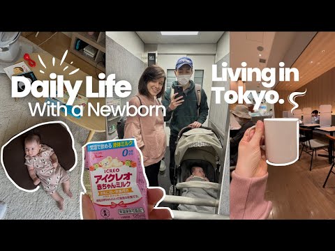 DAILY LIFE w/a NEWBORN in TOKYO | First Mother’s Day, FREE Child Health Care, & Physical Therapy