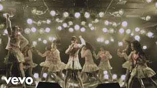 Shiritsu Ebisu Chugaku - Houkago Getabako