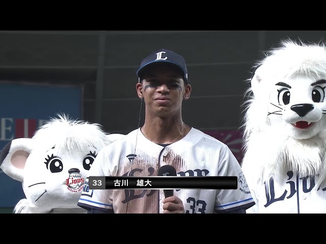 【ファーム】ライオンズ・古川雄大選手 若獅子リフレクション 7月29日 埼玉西武ライオンズ 対 横浜DeNAベイスターズ