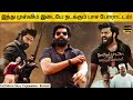 Kadhar Basha Muthuramalingam Full Movie In Tamil Explanation Review Movie Explained February 30s