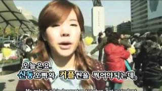 Download lagu Super Junior & SNSD MV SEOUL Behind the Scenes   Shindong & Sunny mp3