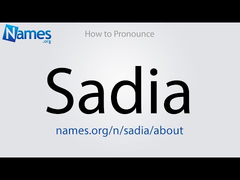 How to Pronounce Sadia