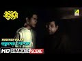 Hukumer Golam Dramatic Scene Rajkannya Shekhar Chatterjee HD Scene
