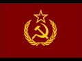 Soviet March - В Путь (V Put) 