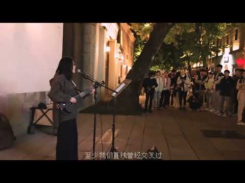 Madman's Confident Love On My Face! 🤯