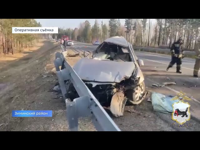 Смертельная авария в Зиминском районе