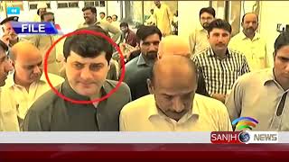 Download lagu ABDUL GHANI AUR ANWAR MAJEED NA JIT KI REPORT PR COURT MA JAWAB DAY DIA | SANJH NEWS | 29 12 18 mp3 Download lagu ABDUL GHANI AUR ANWAR MAJEED NA JIT KI REPORT PR COURT MA JAWAB DAY DIA | SANJH NEWS | 29 12 18 mp3