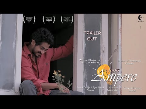 Mon Ampere Trailer | Telugu Independent Film | Mithya Cinema