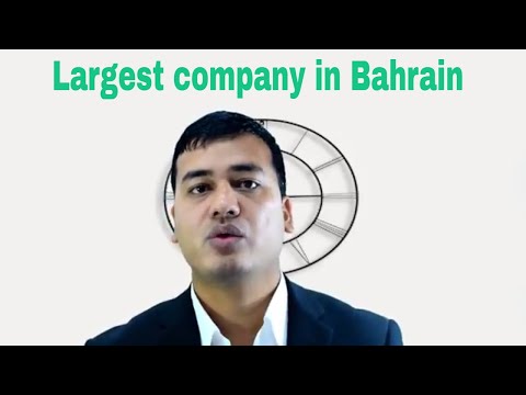Top big company in Bahrain 2017-2018