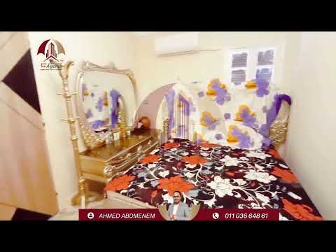 صورة مصغرة لفيديو العقار