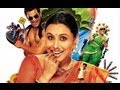 Aiyyaa Theatrical Trailer (Official) | Rani Mukherjee, Prithviraj Sukumaran