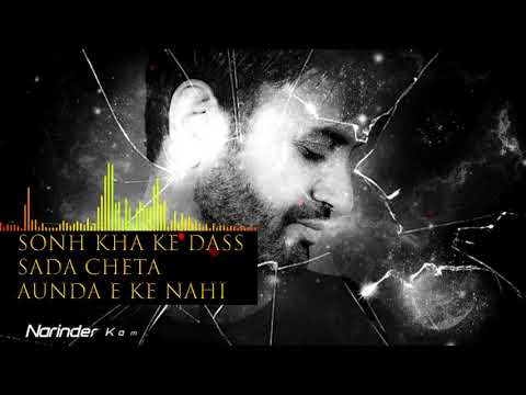 Soh Kha Ke Das | Debi Makhsoospuri | Debi Live | Sad Punjabi Song