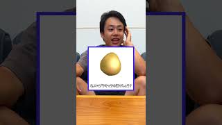 スマブラキャラだれのどこ？？