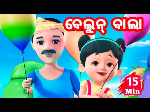 belun belun Mp4 3GP Video & Mp3 Download unlimited Videos Download - belun belun Mp4 3GP Video & Mp3 Download unlimited Videos Download -