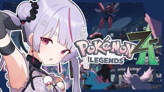 【Pokémon LEGENDS Z-A】#04 ランクアップ戦どんどんやってこ～【ぶいすぽ/兎咲ミミ】