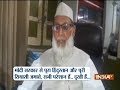 Kairana bypoll: Maulana says India is fed up of Modi govt, urges people to vote out the BJP