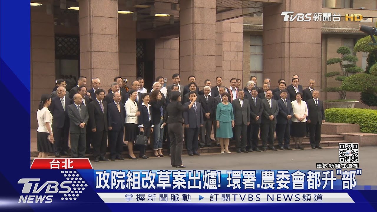 環保署升格環境部　詹順貴批「增職位分配」