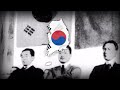 통일 전선의 노래 - Einheitsfrontlied in Korean