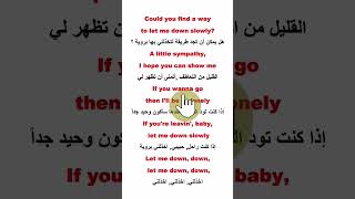 تعلم الانجليزية بسهولة من كلمات الاغاني let me down slowly alec benjamin