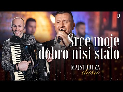 ORKESTAR ALEKSANDRA SOFRONIJEVICA - SRCE MOJE DOBRO NISI STALO (Live) [OFFICIAL VIDEO]