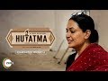 Malinitai Samant Character Promo 6 Hutatma A ZEE5 Original Streaming Now On ZEE5
