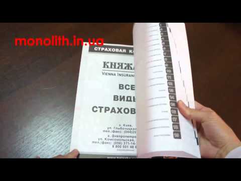 Книга Dodge Caliber Руководство Инструкция Справочник Мануал Пособие По Ремонту Эксплуатации схемы с 2006 бенз - фото 1 - id-p747763891