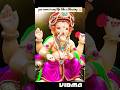 Ganesh Status Ganpati Status Ganesh Ji Status Ganpati Bappa Status Shortsfeed Trending Viral