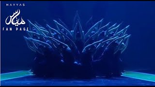 Download lagu Mayyas Murex D'or 2021 [FULL PERFORMENCE] mp3