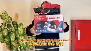 Disc grinding machine WORTEX DG 1214