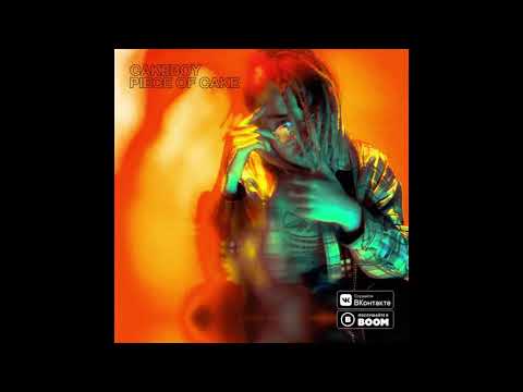 CAKEBOY - На глубине (ft. Flipper Floyd)