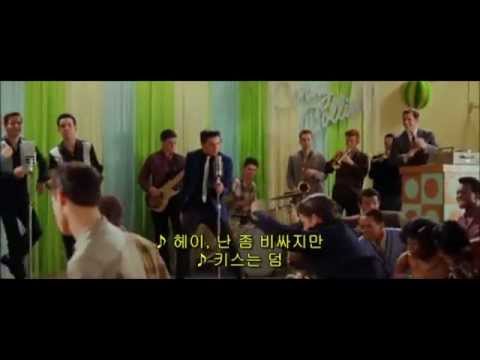 영화 헤어스프레이 hairspray OST / Zac Efron - Ladies' choice
