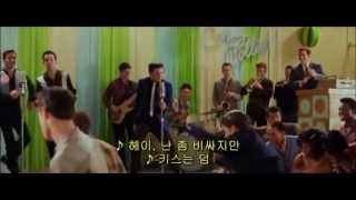 영화 헤어스프레이 hairspray OST / Zac Efron - Ladies&#39; choice