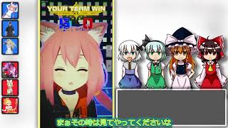 【ゆっくり実況】生きてた初心者のこんぱす＃7【＃コンパス】
