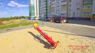 Размеры качели балансира