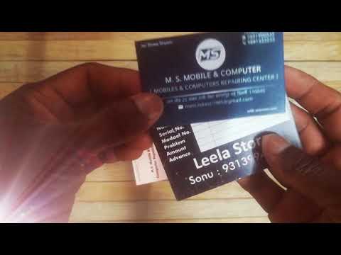 Digital visiting card | Premium card | Print Solution