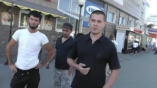 Нажмите для просмотра : Затонированные кавказцы вызвали подмогу и обещали сделать плохо.