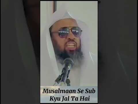 #shorts #reels #fire #ceasefire #islamicpost #viralpost #trendingpost #youtube #facebook #instagram