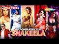 Shakeela Full Movie Richa Chadda Pankaj Tripathi Film Based On Real Story