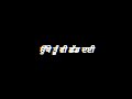 As Your Wish Punjabi Status 2022 ️ New Punjabi Song Status Black Background Status