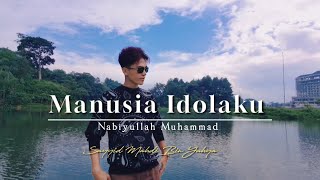 Download lagu Manusia Idolaku ( Nabiyullah Muhammad ) Cover Sayyid Mahdi Bin Yahya mp3 Download lagu Manusia Idolaku ( Nabiyullah Muhammad ) Cover Sayyid Mahdi Bin Yahya mp3